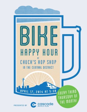 Bike Happy Hour @ Chuck's Hop Shop in the Central District