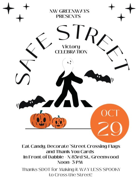 event poster with a ghost walking in a crosswalk.