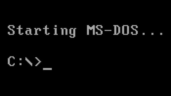 Screenshot of an MS-DOS command line.
